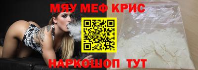 гидра Тулун