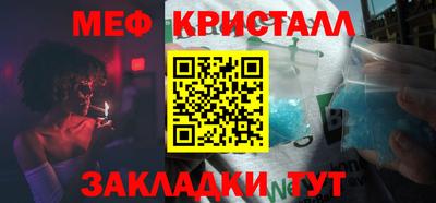 первитин Туймазы