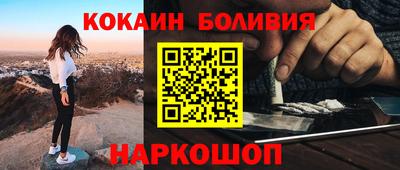 первитин Туймазы