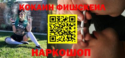 гидра Тулун
