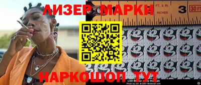 первитин Туймазы