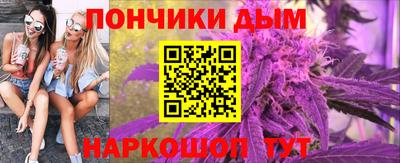гидра Тулун