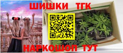 первитин Туймазы