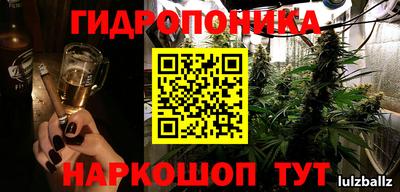 первитин Туймазы