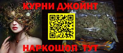 кристаллы Тула