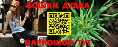 первитин Туймазы
