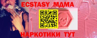 первитин Туймазы