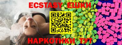 гидра Тулун