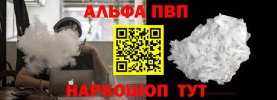 гидра Тулун