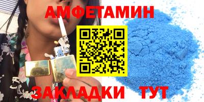 гидра Тулун
