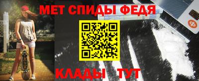 кристаллы Тула