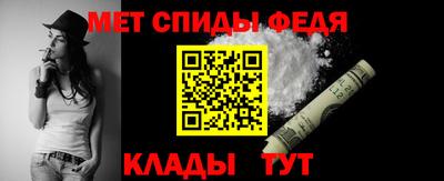 первитин Туймазы