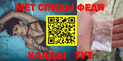 кристаллы Тула