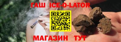 первитин Туймазы