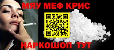 первитин Туймазы