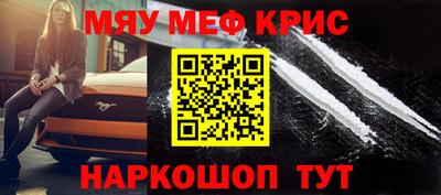 гидра Тулун