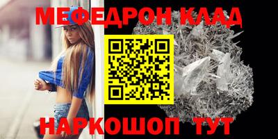 первитин Туймазы