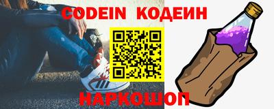 первитин Туймазы
